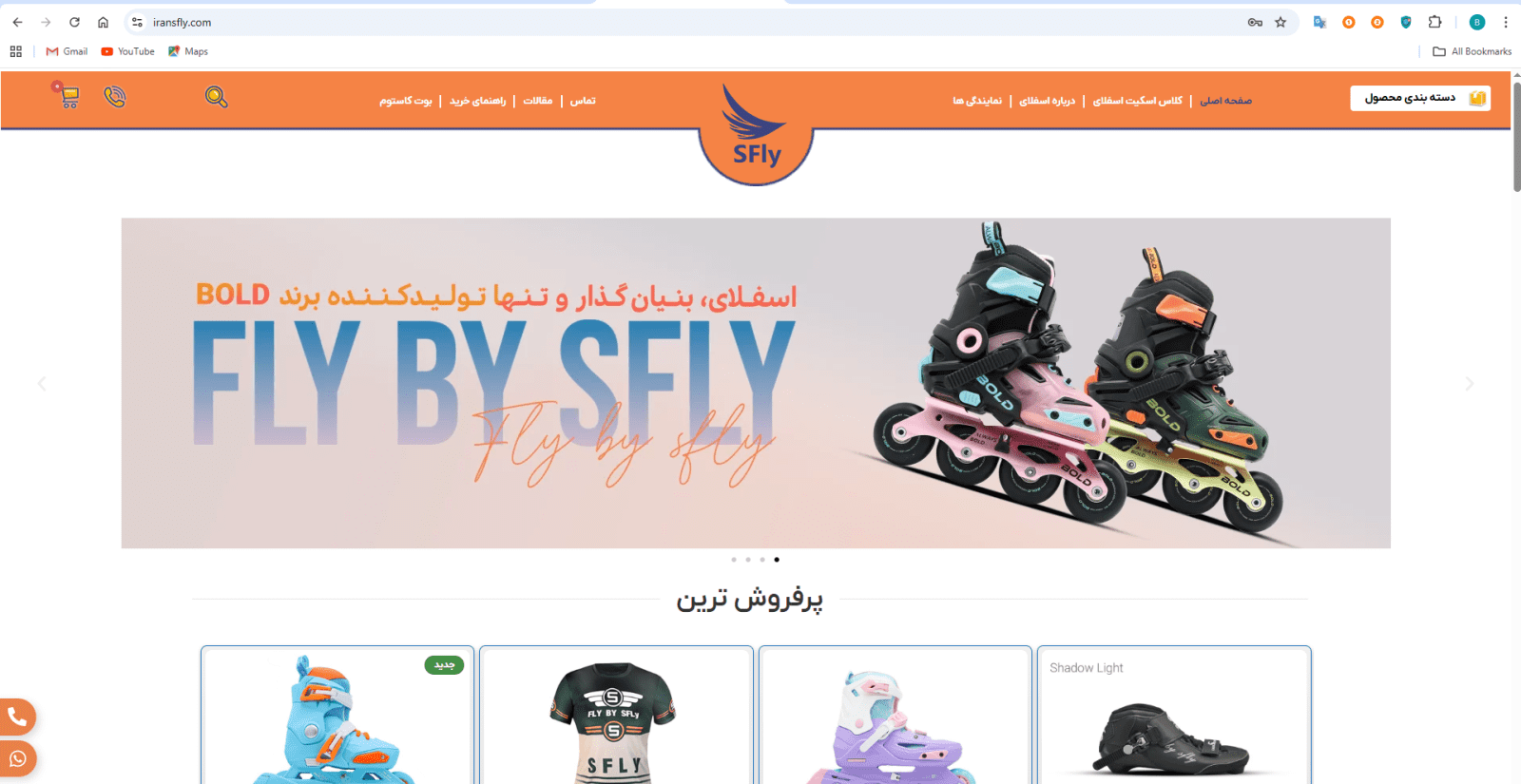عکس سایت